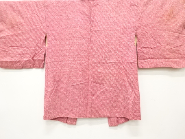 Japanese Kimono / Chirimen Kinsha Silk